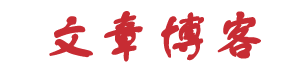 增城市新闻网